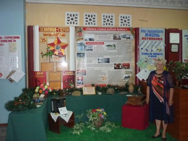 22 сентября 2018 года станица Новорождественская отметила 221-ю годовщину со Дня образования!