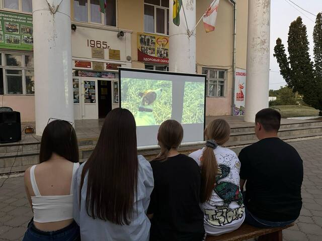 IMG 20250823 202343 557