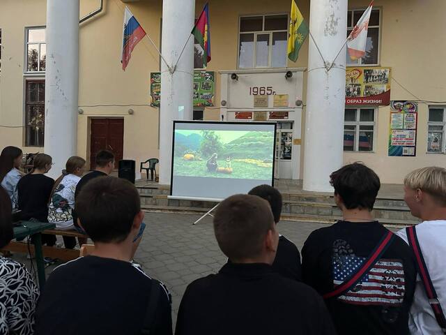 IMG 20250823 202344 353